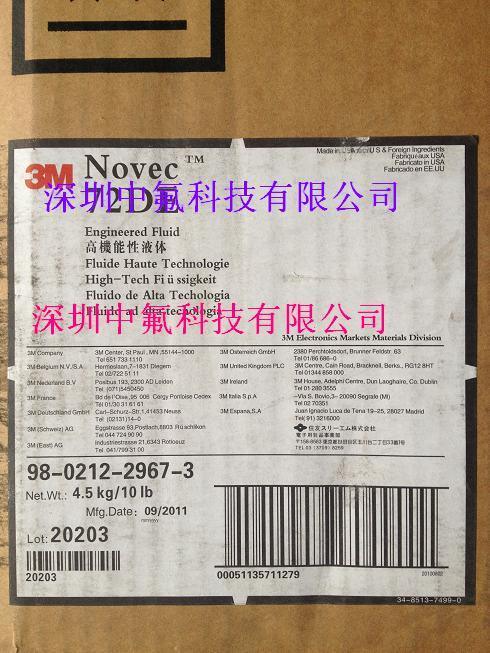 3M Novec 72DE电子工程液