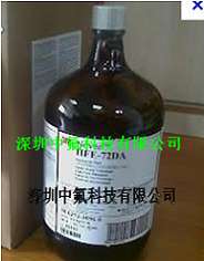 3M Novec 72DA电子氟化液
