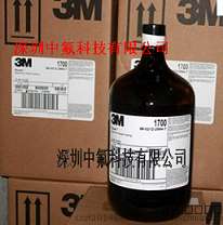 3M NOVEC EGC-1700氟化液