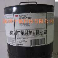 3M HFE-7100清洗剂