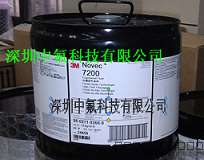 3M氟化液HFE-7200
