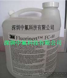 3M Fluorinert FC-40氟化液